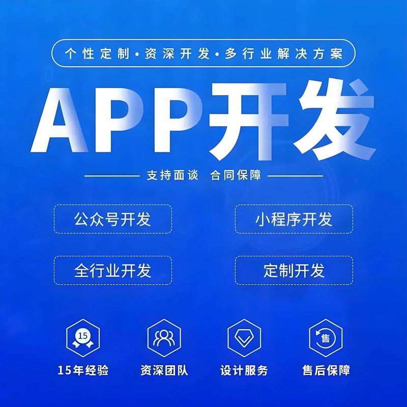 山西软件开发行业蓬勃发展